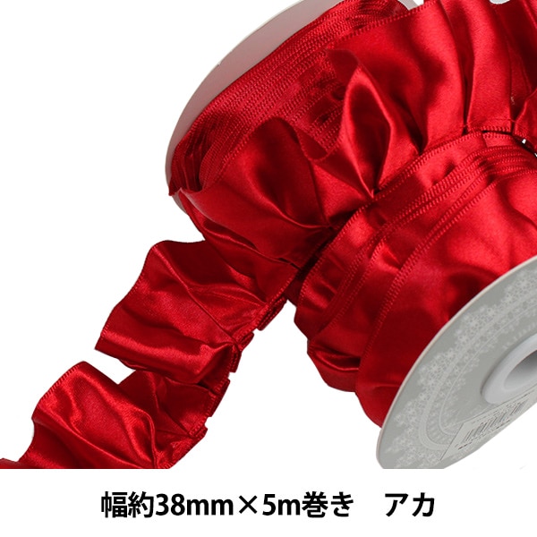 てんつくさん専用　花籠ワインウェーブ　220×15 フリルワイン チェコ ガラスの香水瓶 オーバル×お花型 PI - tekuteku東欧雑貨店