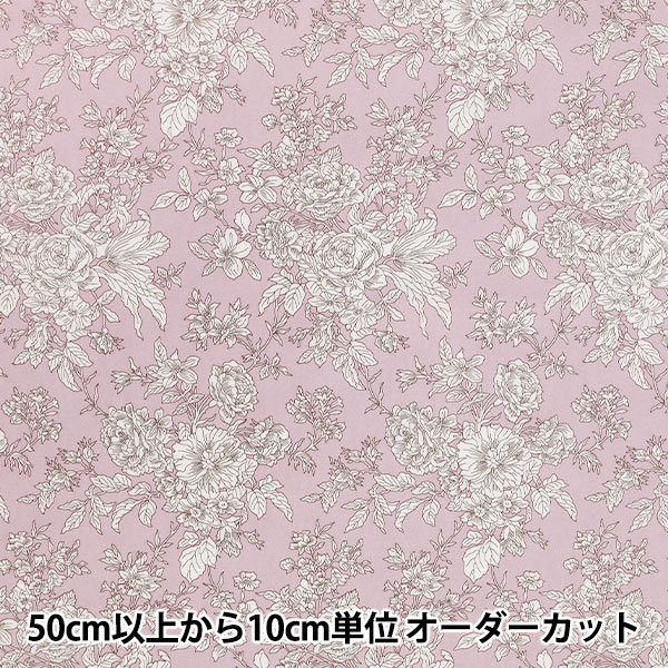手芸金具 『Dカン ゴールド 4個入り』 ビーズ,ビーズ金具,カン類