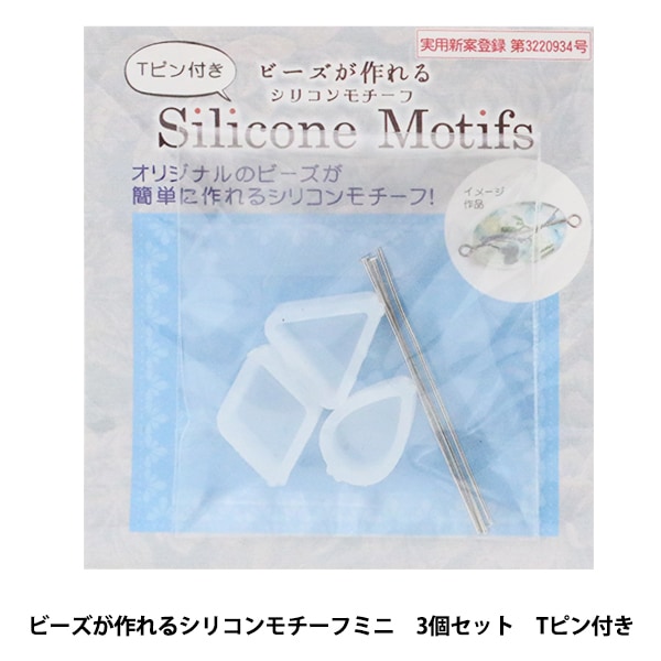 王一博 肖戦 デザイン　レジン肉球携帯スタンド 玄関置物 3点セット確認用 王一博 肖戦 デザイン レジン肉球携帯スタンド 玄関置物 3点