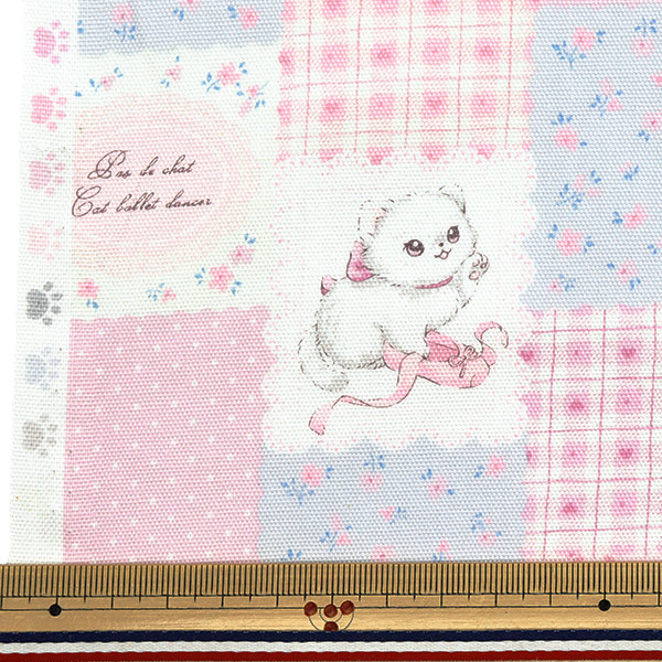 数量5から】 生地 『オックス ドゥレェーヴ パッチワーク ピンク