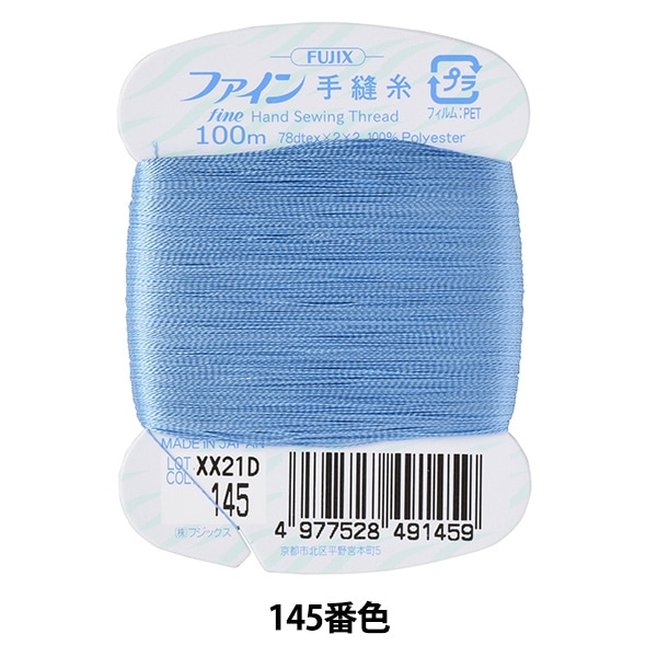 やさしい手 000000016650_MAGCOPb.jpg