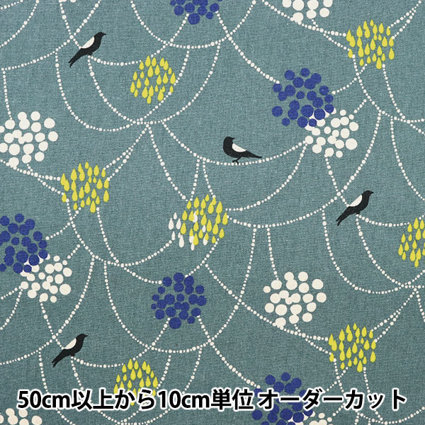 数量5から】 生地 『echino(エチノ) 綿麻キャンバス plum ピンク