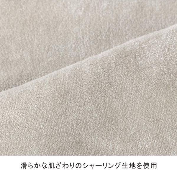 タオル 『リバティ・ファブリックス タオルケット Mサイズ ガーデン