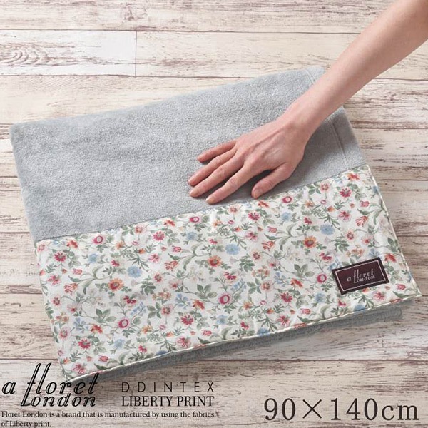 タオル 『リバティ・ファブリックス タオルケット Mサイズ ガーデン