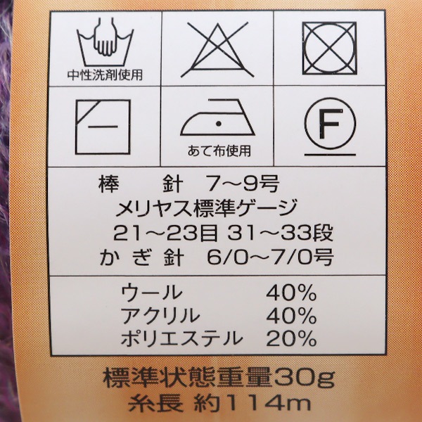 �����ӻ� ��DIA JOLI(�����䥸��꡼) 710�ֿ��� DIAMONDO ���������