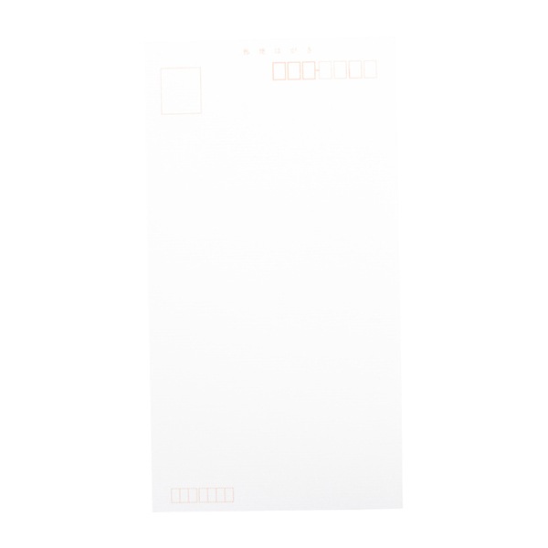 �Ϥ��� ����Ƚ �����Ϥ��� LP061��