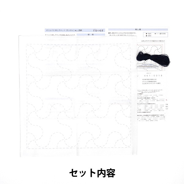 ɤ夦å ػɤҲ֤դ ĻĤʤ 268 Olympus ѥ