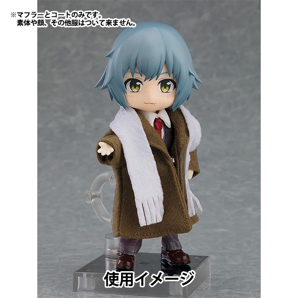 ドール パーツ 『ねんどろいどどーる コート&マフラー ベージュ