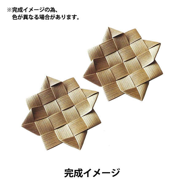 melted butter メルテッドバター　swan 3点セット melted butter メルテッドバター swan 3点セット - メルカリ