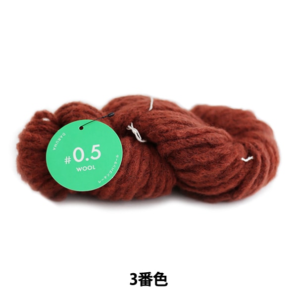 ӻ #0.5 WOOL (졼ƥ󥴥Х󥦡) 3ֿ DARUMA  