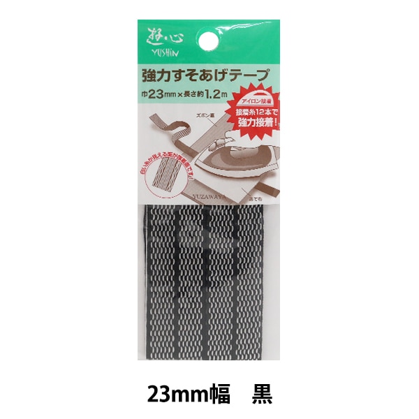 ��ݥơ��� �ض��Ϥ��������ơ���23�ߥ�� ���� YUSHIN ͷ���ڥ楶�����꾦�ʡ�