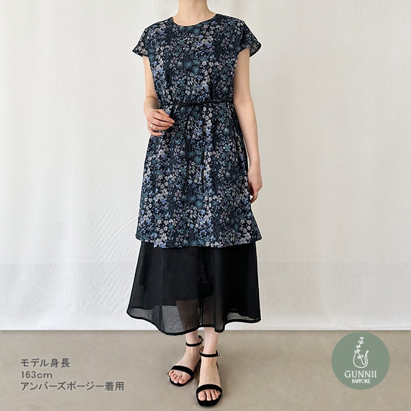 ハンドメイドリバティ綿麻ワンピース New秋色~ 綿麻ワンピース 花柄長袖ロング丈スカート. ゆったり