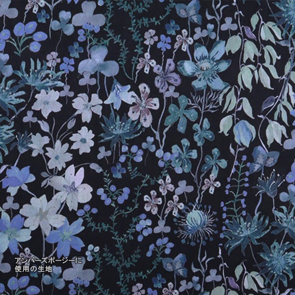 ワンピース 『レイヤードワンピース リバティ・ファブリックス