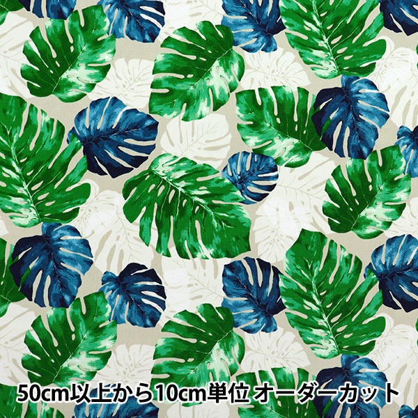 専用　①モンステラ柄プリント グリーン系/S　②ゼブラ柄　ダークネイビー/S 専用 ①モンステラ柄プリント グリーン系/S ②ゼブラ柄 ダーク