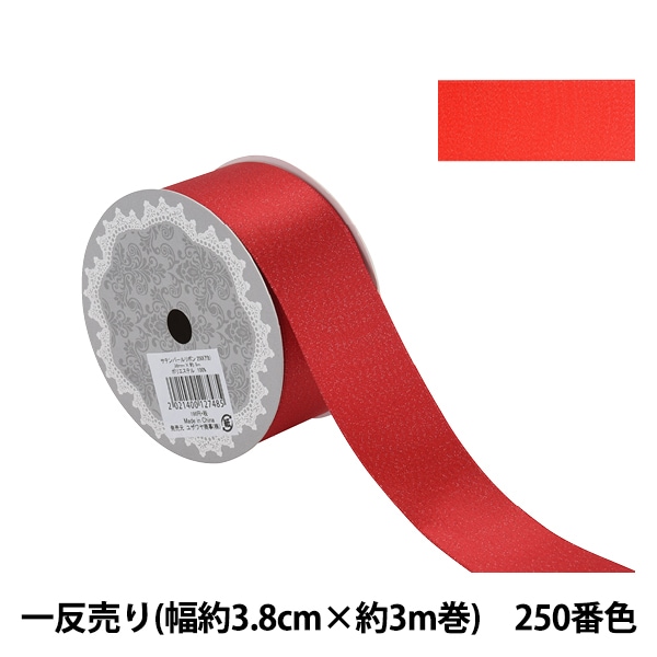 数量5から】 リボン 『ミュージックサテン 幅約15mm レッド 55660