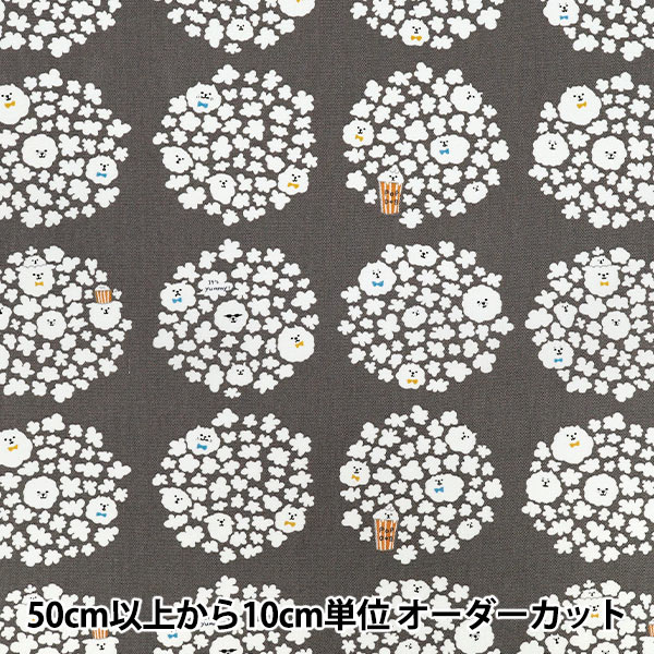 オーダー用パネル生地 18×18 シーズー2種類 オーダーページ2/11 オーダー用パネル生地 18×18 シーズー2種類 オーダーページ2/11