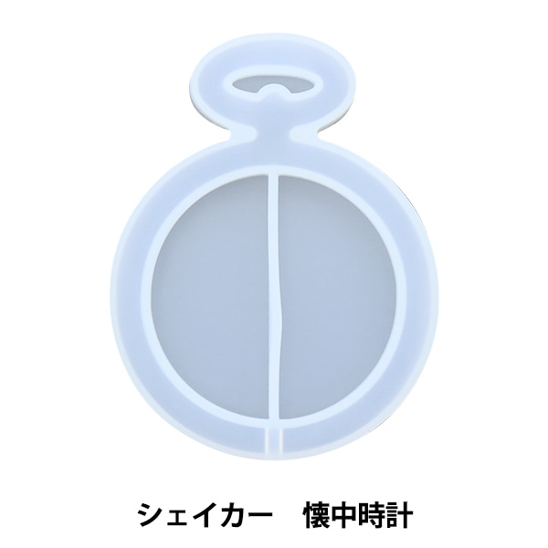 レジン ハンドメイド 時計 ケヤキ 品種