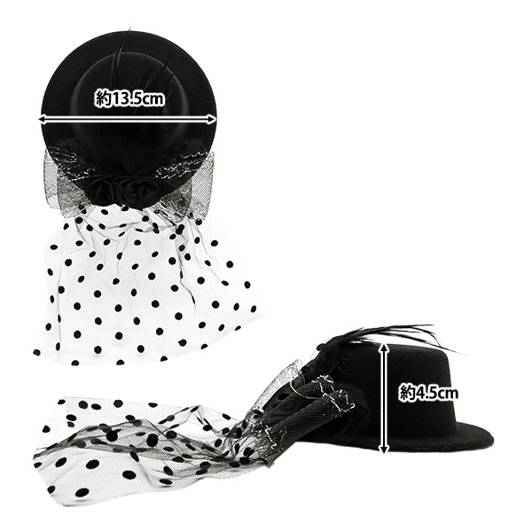 セーラーOPミニハットセット セーラーOPミニハットセット