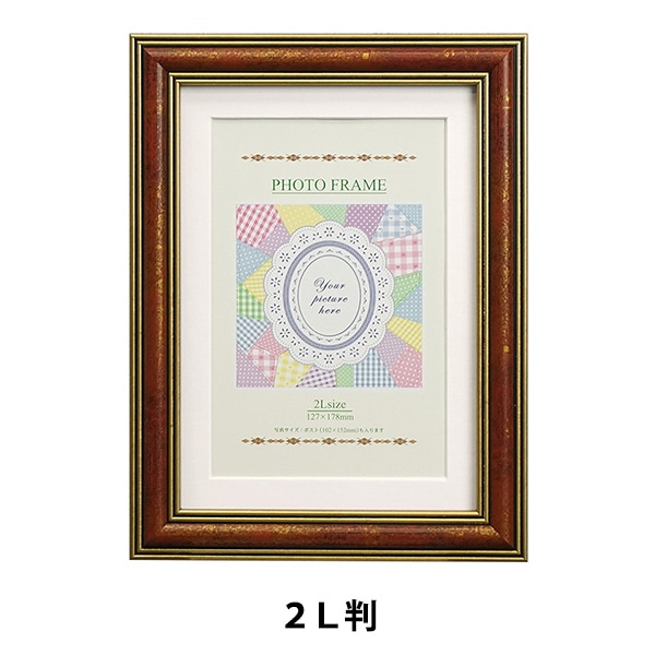 丁寧に描かれています。額縁も重厚感があって雰囲気があります。 7720 F4号 333×242mm 木製油彩額縁・油絵額縁 - 額縁 - 激安通販 | 額