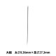 ��˥���� �ص����Ǥ��� ��� 1�� ����0.36mm��Ĺ��27.3mm��