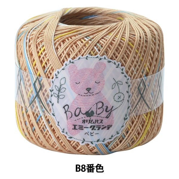 �졼���� �إ��ߡ������� �٥ӡ� B8�ֿ��� Olympus �����ѥ�