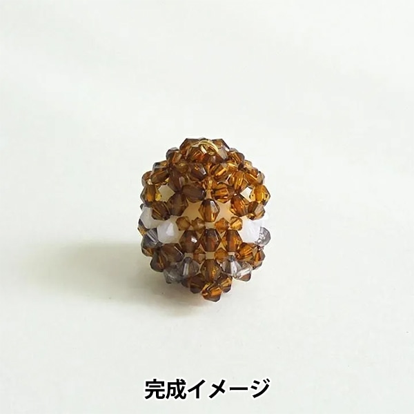 ビーズキット 『ふわふわ小鳥のキーホルダー スズメ BK-154』 HOBBIX