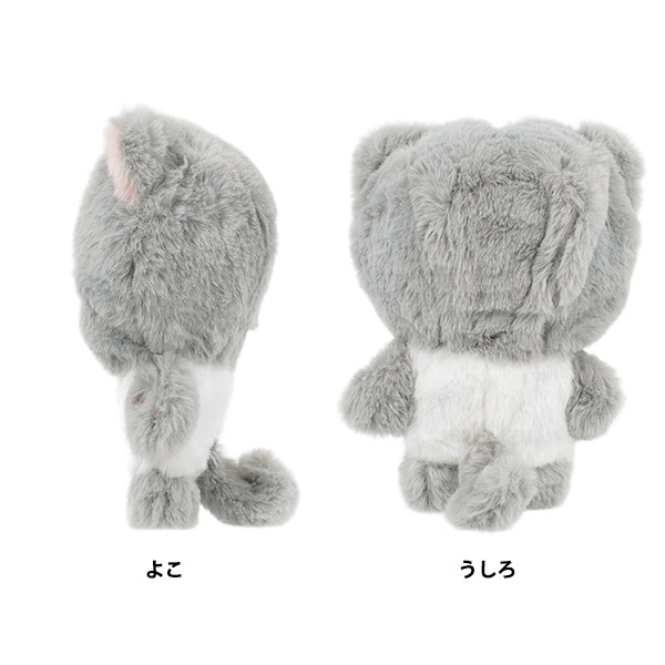 動物コスチュームぬいぐるみ mofusand 着ぐるみにゃん ぬいぐるみSS(トラ) | mofusandもふもふ