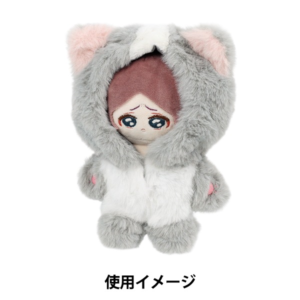 みさにゃん　ぬい服　ちびぬい　着ぐるみ mofusand 着ぐるみにゃん ぬいぐるみSS(うさぎ) | mofusandもふもふ