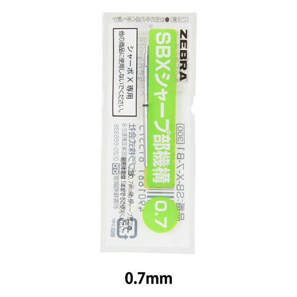 シャープ５ カゼン] KAZEN 【動きやすい細身の美シルエットパンツ】 男女