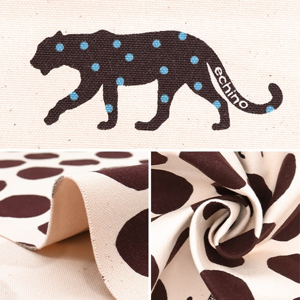 数量5から】 生地 『echino (エチノ) 9.5号帆布 パンサー キナリ