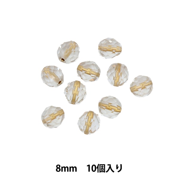 チェコヴィンテージビーズ　パール　ダークグレー　6個　ガラスビーズ　チェコビーズ 15%オフSALE マラソン☆ヴィンテージ 淡水パール 連VT04