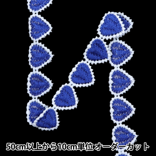 1_000000162298.jpg?1735093497