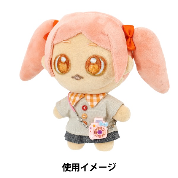 ぬいぐるみ衣装 『ドールカメラ 小 ピンク 25-021』 手芸