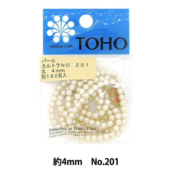 �ӡ��� �إѡ���ӡ��� No.201 ����ȥ� 4mm�� TOHO BEADS �ȡ��ۡ��ӡ���