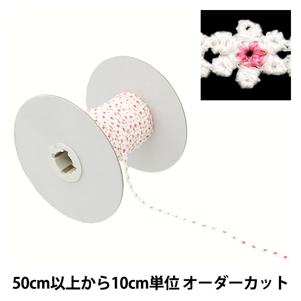 数量5から】 リボン 『フローラルリボン 2024 7番色 K231T-LACEP6