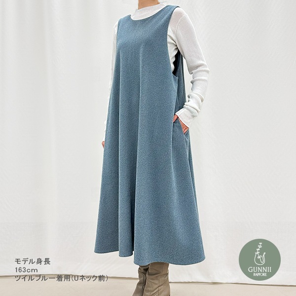 ワンピース 『2WAYジャンパースカート SA00704-40-BL』 GUNNII RAPPORE