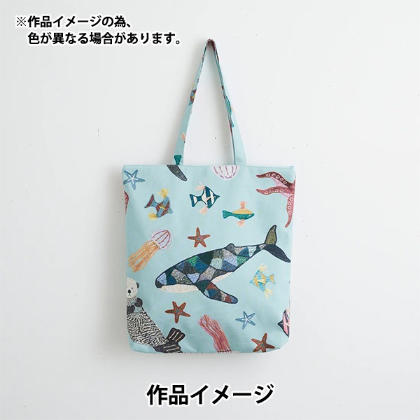 数量5から】 生地 『シーチング KARI ISIKAWA (イシカワカリ) in the