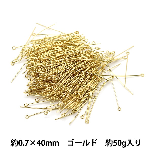 手芸金具 『ダブルカニカン 13mm 2個入 ゴールド H727G』 ビーズ
