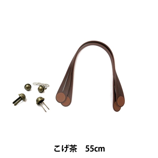 時代提げ物 人物根付 天然素材 【桶職人】高さ約2.7cm重さ約12ｇ 1_000000023298.jpg