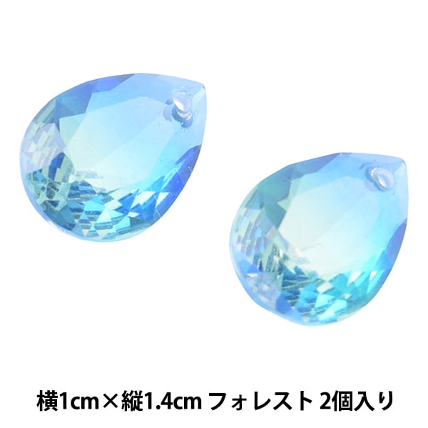 手縫い針 『遊心 メリケン針 短8号 スレーダー付き 2-173