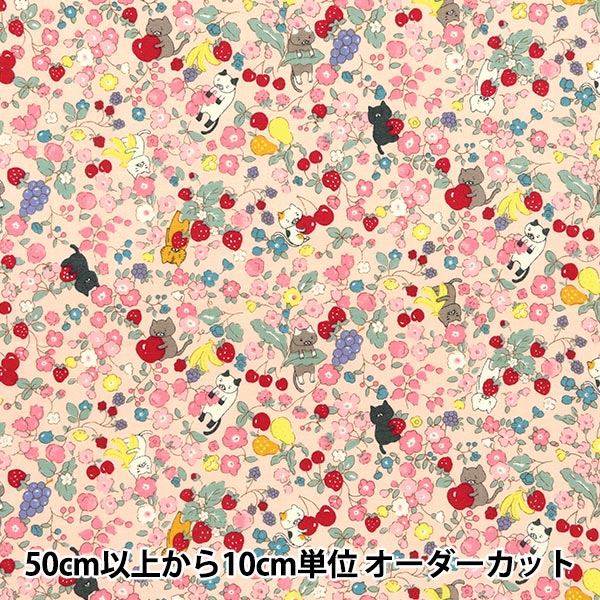 小林 Konsun-180mm-1800W-Big-Size-