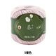 �졼���� �ذ� #30 25g 5�ֿ��� DARUMA ����� ���� 