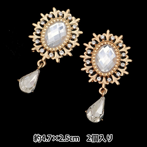 手芸品 1_000000143582.jpg