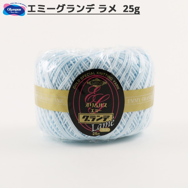 オリムパス エミーグランデレース糸50g ブルーホワイト　18玉 000000140695_j6GcLbk.jpg