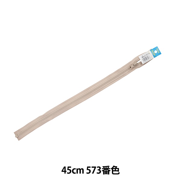 ファスナー 『ビスロンオープン 30cm 573 DA VSOR46-30573』 YKK