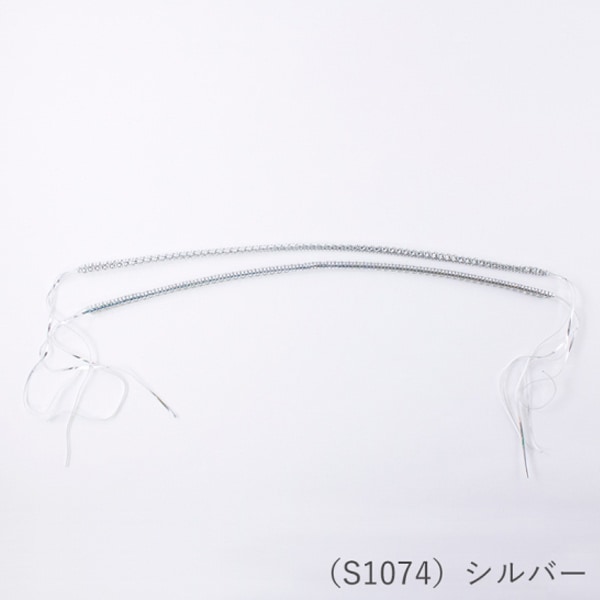 かばん材料 『ラメルヘン持ち手 S1074 SV』 MARCHENART メルヘンアート