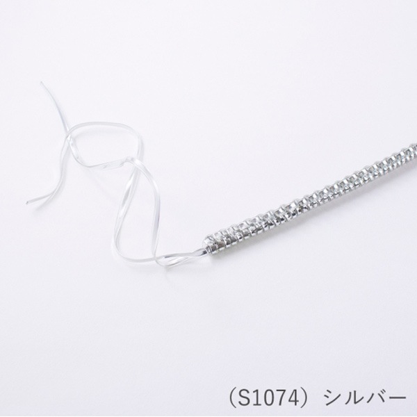 かばん材料 『ラメルヘン持ち手 S1074 SV』 MARCHENART メルヘンアート