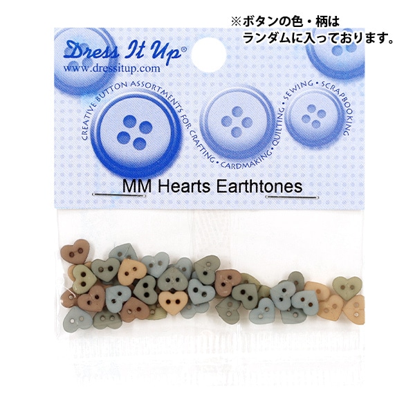 ボタン 『チルドボタン Micro Mini Red Hearts 6399』 Dress It Up