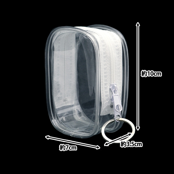 ゆぴ様 25cmポーチ ゆぴ様 25cmポーチ