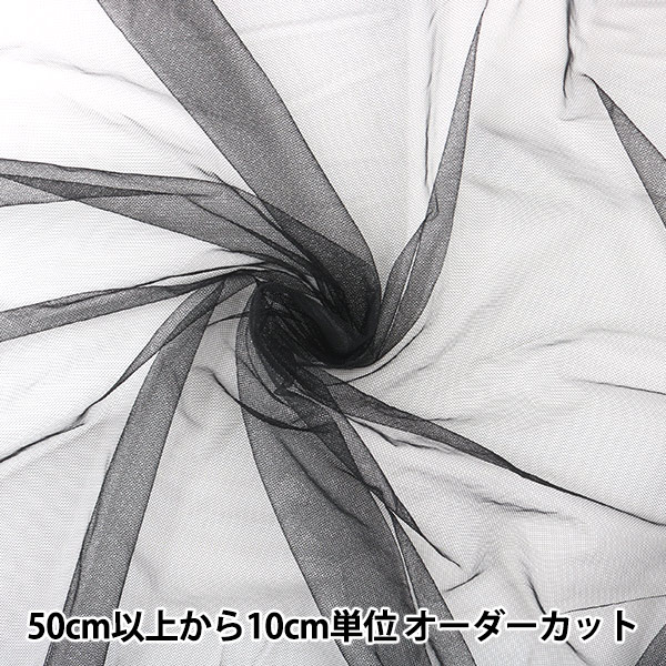 ڿ5  إ塼20Dեȥ塼 ֥å١ڥ楶꾦ʡ